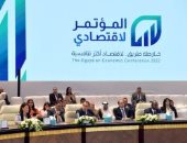 يمن الحماقي: المؤتمر الاقتصادي ناجح بكل المقاييس واستمرار الحوار مع القطاع الخاص