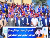 90 طالبا وطالبة من جامعة كفر الشيخ يزورون مشروعات "حياة كريمة" فى مطوبس