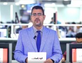 ارتفاع سعر الذهب وإطلاق حملة ترويج عالمية للمنطقة الاقتصادية لقناة السويس  