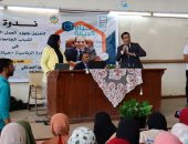 مؤسسة "حياة كريمة" تنظم ثانى ندواتها التوعوية بجامعة طنطا 