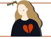 خدمة وشوشة: "بنتى 30 سنة.. مش اجتماعية ورافضة الزواج تمامًا"