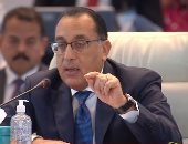 رئيس الوزراء: وثيقة ملكية الدولة تهدف لتنظيم العلاقة مع القطاع الخاص