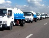 مياه المنوفية: تحديد أماكن تجمعات المياه بالمدن ووضعها على خرائط Gis