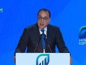 رئيس الوزراء بالمؤتمر الاقتصادى: ندعم نفاذ القطاع الخاص للتمويل المحلى والدولى