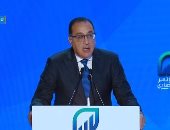 رئيس الوزراء: الحكومة تواصل مسيرة الإصلاح الاقتصادى لزيادة مساهمة القطاع الخاص