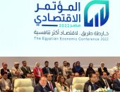 توصيات المؤتمر الاقتصادى ـ مصر 2022.. استمرار خفض نسبة الدين إلى الناتج المحلى الإجمالى وسرعة الوصول لاتفاق مع صندوق النقد الدولى.. وتوسيع قاعدة الملكية بالتركيز على التخارج من خلال تبنى الطرح بالبورصة كأولوية