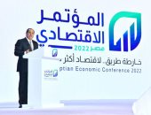 الرئيس السيسي فى ختام المؤتمر الاقتصادى – مصر 2022: الموانئ والمطارات يتم طرحها أمام القطاع الخاص للتشغيل فقط.. فيه خبراء اقتصاد رفضوا يمسكوا الوزارات عام 2014.. و17 مليون مشترك بياخدوا الكهرباء أقل من نص تمنها