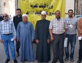 أوقاف الإسكندرية تتسلم الدفعة التاسعة من لحوم صكوك الأضاحى