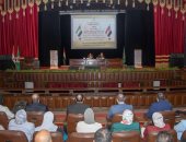 جامعة القاهرة تنظم جلسة حول اقتصاد المعرفة بحضور الخشت