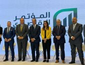 الحكومة ترسم خارطة طريق زيادة الصادرات عالية التقنية.. وزارة الاتصالات تدرب الشباب لجذب الشركات العالمية.. وتوفر حوافز لزيادة التصدير.. والتعاقد مع 27 شركة محلية وعالمية متخصصة فى تصميم الإلكترونيات والبرامج