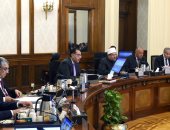 مجلس الوزراء يوافق على طلب محافظة جنوب سيناء بإقامة مطعم أسماك بمواصفات عالمية