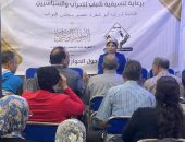 جولات التنسيقية حول الحوار الوطنى.. تطوير خدمات الصحة أبرز مطالب أهالى كفر طهرمس