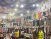 "مستقبل وطن" يطلق مبادرة "شتاء دافئ" لتوزيع البطاطين والألحفة على الأسر الأكثر احتياجا فى المحافظات