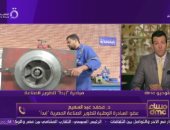 عضو بمبادرة "ابدأ": نستهدف توطين الصناعات الجديدة ومساعدة المصانع المتعثرة