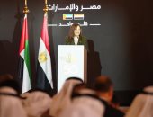 وزيرة التخطيط: العلاقات المصرية الاماراتية نموذج استثنائى للعلاقات العربية-العربية