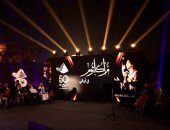 وزير السياحة يشارك فى أمسية فنية احتفالا بالعلاقات "المصرية - الإماراتية"