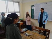 "تعليم الغربية" يتابع سير العملية التعليمية بمدارس غرب طنطا
