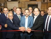 نائب رئيس "مستقبل وطن" يزور بورسعيد ويتفقد أمانة "المناخ" ويشهد نهائى دورى الحزب