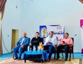 "رياضة شمال سيناء" تنظم لقاء لإبراز أنشطة وانجازات الدولة المصرية
