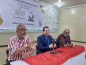 "تنسيقية شباب الأحزاب" تعقد لقاء الحوار الوطنى مع رابطة الصم والبكم بالإسكندرية
