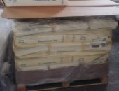 تموين برج العرب بالإسكندرية يضبط خامات مستحضرات تجميل مجهولة المصدر