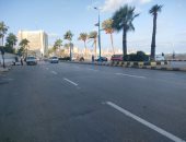 طقس الإسكندرية أجواء معتدلة و"سرعة رياح".. اعرف التفاصيل