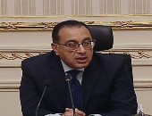 رئيس بعثة مصر المكلفة من صندوق النقد: الاتفاق يساعد الموازنة المصرية على مواجهة الأزمات