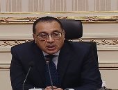 رئيس الوزراء: التوصل لاتفاق مع صندوق النقد لقرض جديد بقيمة 3 مليارات دولار