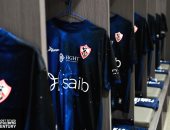 الأزرق يزين غرفة ملابس الزمالك قبل مواجهة الأهلى بالسوبر
