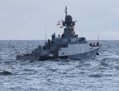أسطول بحر البلطيق الروسي يختبر سفينة صاروخية جديدة