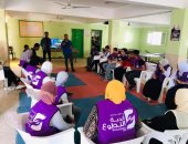 شباب كفر الشيخ تنظم تدريب قائد التغيرات المناخية لأعضاء أندية التطوع