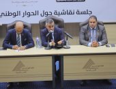 التنسيقية تنظم مؤتمرا جماهيريا بالإسكندرية لتعريف المواطنين بالحوار الوطنى