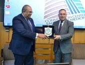 جامعة الإسكندرية تعقد ندوة "التغيرات المناخية والتحول الأخضر"