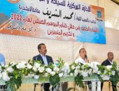 إطلاق مبادرة "الشواطئ بالمجان" في الإسكندرية لعرض منتجات المشروعات الصغيرة