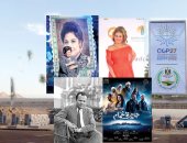 دور الأعمال الفنية والحملات الإعلامية فى التوعية بمخاطر تغيرات المناخ.. كيف يعرف عم محمد مخاطر الاحتباس الحرارى؟.. "سر الأرض وخرج ولم يعد وجزيرة غمام".. أعمال أثرت في وعى المواطن.. واتحضر للأخضر خطوة على الطريق