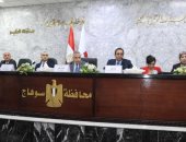 محافظ سوهاج يشارك في ورشة عمل وضع الرؤية الاستراتيجية لخطة التنمية 2030