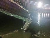 40 قتيلا على الأقل وأكثر من 100 مصاب بسبب انهيار جسر معلق فى الهند.. فيديو