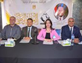 التنسيقية تعقد مؤتمرا جماهيريا فى البدرشين ضمن فعاليات دعم الحوار الوطني