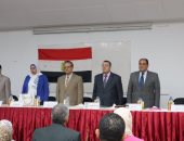 كلية التربية بالإسكندرية تستضيف ندوة "الوعي المجتمعي بقضية التغيرات المناخية"