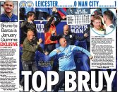 سقوط ليفربول وصدارة مان سيتي للدورى الإنجليزي على رأس عناوين صحف أوروبا