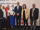 الأمم المتحدة: مصر تقود المنطقة فى مشروعات الطاقة المتجددة