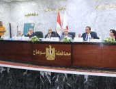 محافظ سوهاج يترأس ورشة عمل لمناقشة الرؤية الاستراتيجية لخطة التنمية 2030