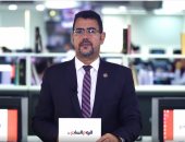 ارتفاع كبير لمؤشرات البورصة المصرية وسعر الذهب ينخفض 10 جنيهات.. فيديو