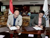 توقيع بروتوكول تعاون بين محافظة بني سويف وتنسيقية شباب الأحزاب.. صور