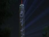 قناة القاهرة الإخبارية تبدأ بثها بالعد التنازلى من برج القاهرة و"تايم سكوير"