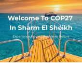 "السياحة" تنسق مع الشركات المنفذة لبرامج الوفود المشاركة بمؤتمر COP 27