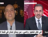 "إكسترا نيوز" تنقل البث المباشر لانطلاق قناة القاهرة الإخبارية.. فيديو