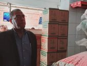 تموين بورسعيد يضبط سوبر ماركت بحوزته نصف طن أرز مدعم داخل مخزن