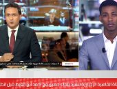شاشة تليق بإعلام مصر.. انطلاقة كبرى واحترافية لقناة القاهرة الإخبارية