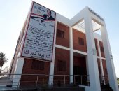 محافظ سوهاج يتابع الموقف التنفيذى لمشروعات حياة كريمة بمركز البلينا.. صور